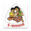 EBalbharati icon