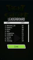 Tight Square: Hard Games Ever ảnh chụp màn hình 3