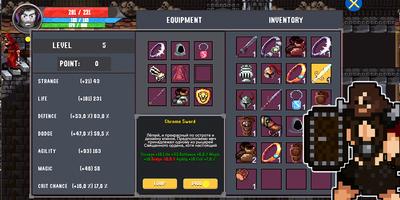 Soul essence: 2D platformer screenshot 2