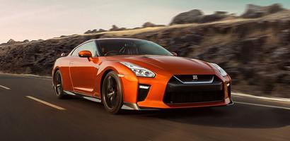 Nissan GTR Car Simulator Games screenshot 1