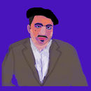 Aga Bala APK
