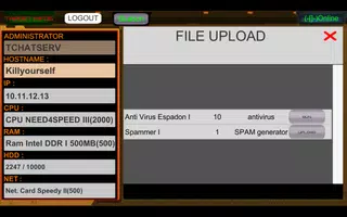 Hackers Su Hack اسکرین شاٹ 6
