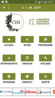 CIM 17: مؤتمر مراكش الدولي 201 تصوير الشاشة 1