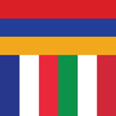 Դրոշներ : Flags : Quiz APK