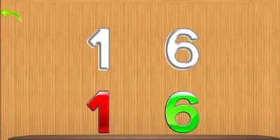Kindergarten: shadow matching স্ক্রিনশট 2