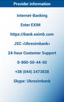 EXIMpass اسکرین شاٹ 1