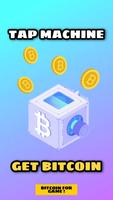 Bitcoin Miner 스크린샷 1