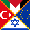 Ülke bayrakları Yarışı 2