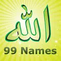 Allah