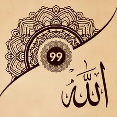 99 Names of Allah in Islam Icon
