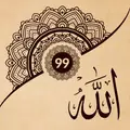 Allah