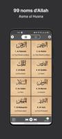 99 Noms d’Allah en Islam capture d'écran 1