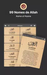 Baixar 99 Nomes de Allah no Islã APK