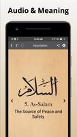 99 Names of Allah Islam Audio imagem de tela 1