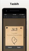 99 Noms d'Allah Audio Islam capture d'écran 2