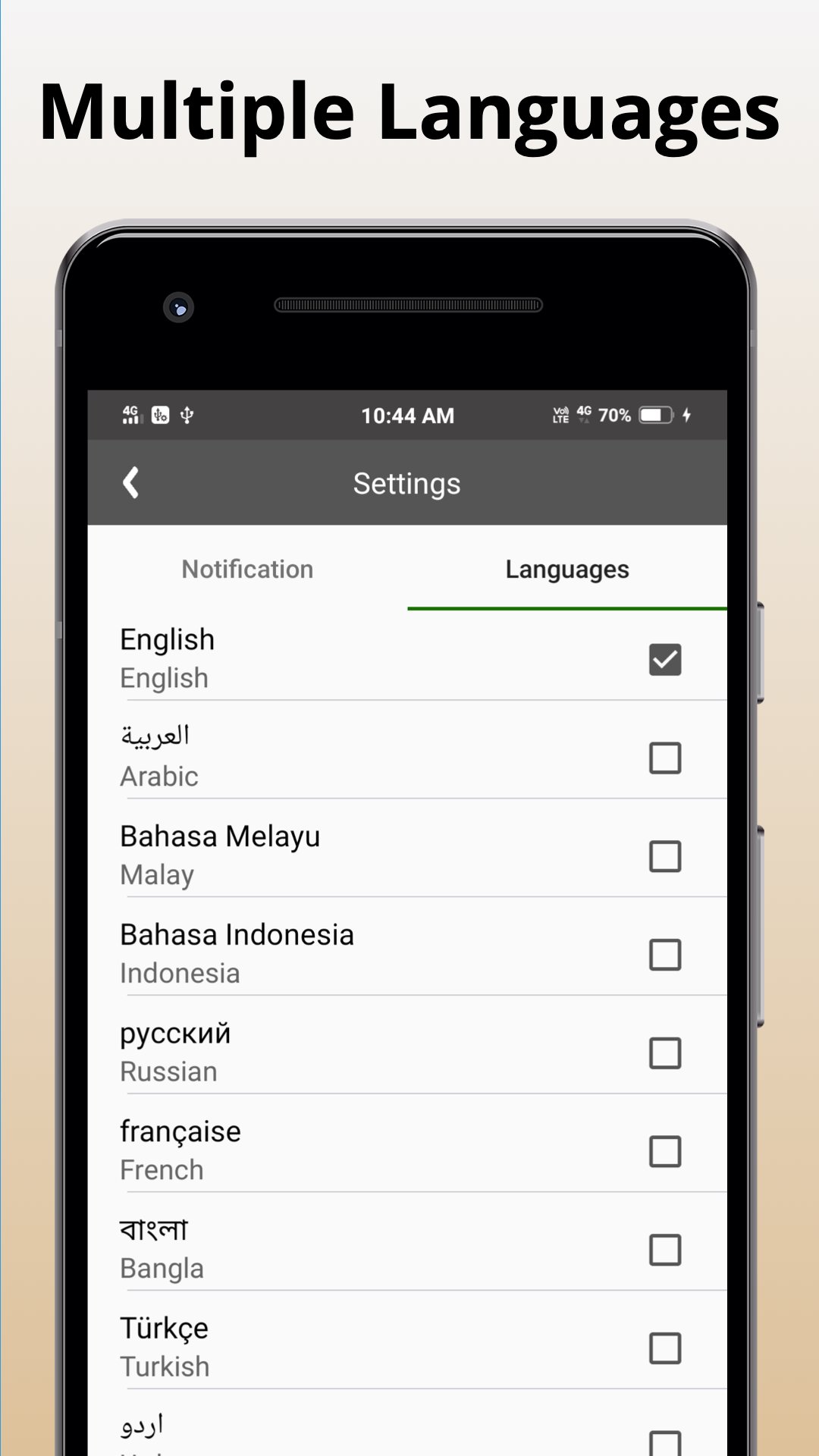 99 Names Of Allah With Meaning And Audio APK 