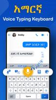 Amharic Voice Typing Keyboard captura de pantalla 1