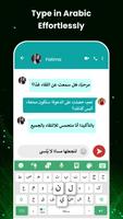 Arabic Voice Typing Keyboard captura de pantalla 1