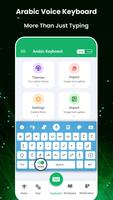 Arabic Voice Typing Keyboard captura de pantalla 3