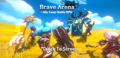 Brave Arena penulis hantaran