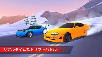 ドリフト・クラッシュ (Drift Clash) ポスター