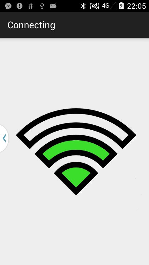 Wifi access. Easy WIFI. Scout easy WIFI. WIFI access app Bengali. WIFI access Bengali.