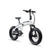 E Bike Lounge APK