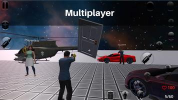 Multi Sandbox ポスター