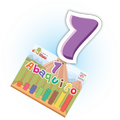 Abaquito 1