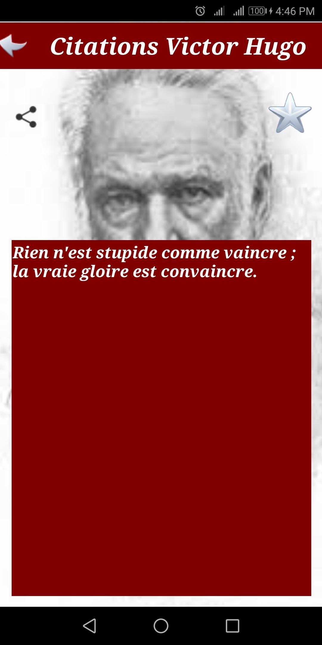 Citations De Victor Hugo For Android Apk Download