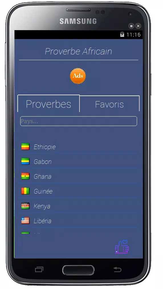 Télécharger l'application Proverbes Africains pour Android