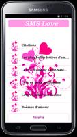 SMS Love, SMS Sentiment Affiche