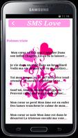 SMS Love, SMS Sentiment capture d'écran 1