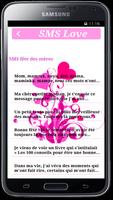 SMS Love, SMS Sentiment capture d'écran 2