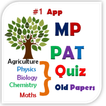 MP PAT Quiz and Old Papers | E