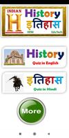 Indian History GK Quiz in English & Hindi | MCQ capture d'écran 1