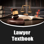 Lawyer Textbook Offline