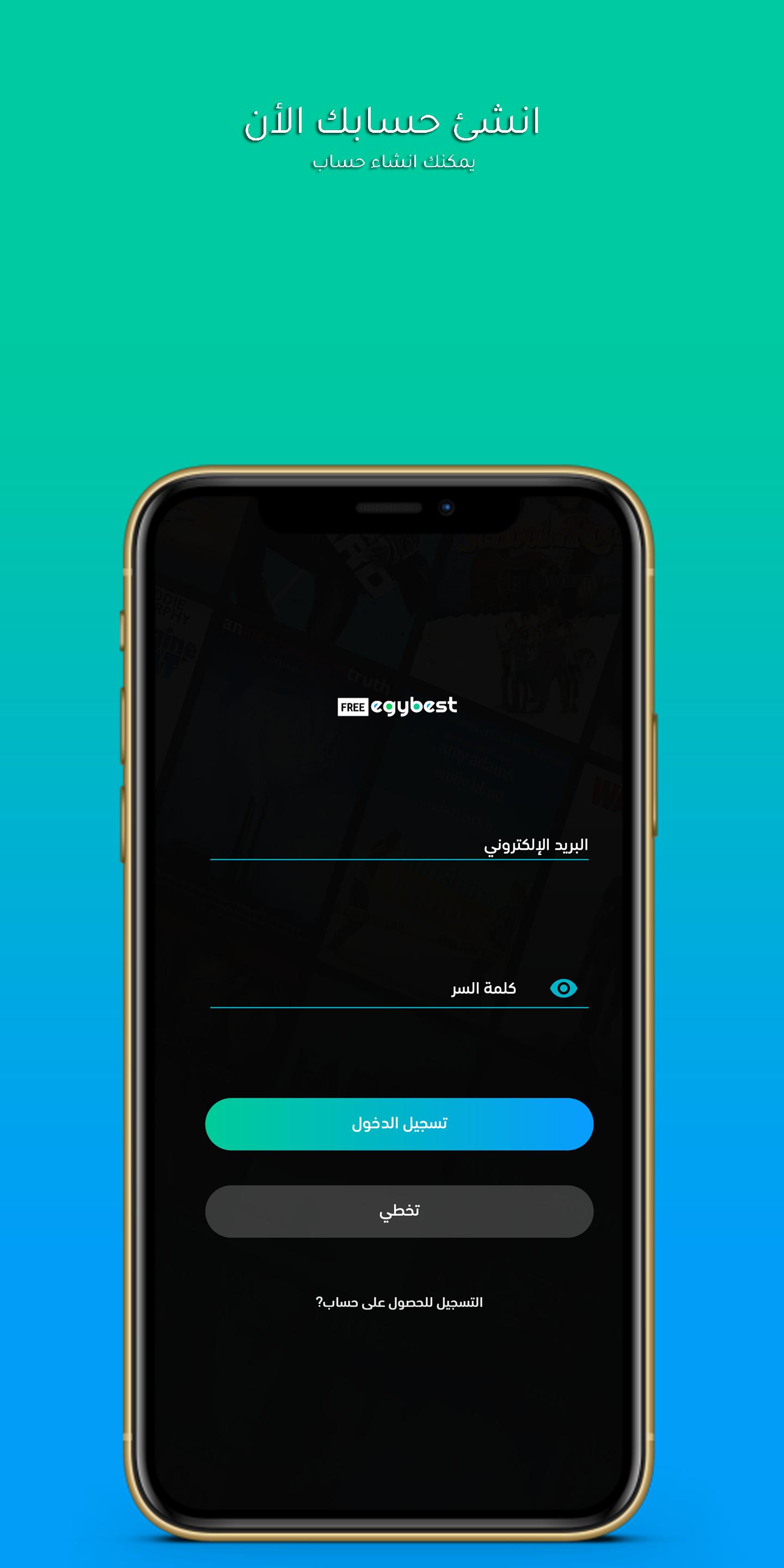 Pin By Mennah On Iphone Organization Iphone 7 Plus Iphone Organization Iphone Lockscreen