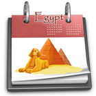 Egyptian Calendar 2020 آئیکن