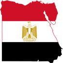 الرقم البريدي المصري APK