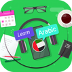 یادگیری زبان عربی در سفر