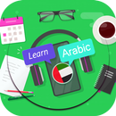 یادگیری زبان عربی در سفر APK