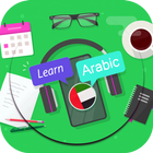 یادگیری زبان عربی در سفر biểu tượng