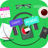 یادگیری زبان عربی در سفر biểu tượng