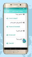 یادگیری زبان ایتالیایی در سفر ảnh chụp màn hình 3