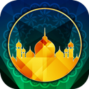 اذانگو ، قبله نما ، صلوات شمار ، اوقات شرعی APK