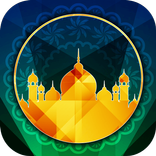 اذانگو ، قبله نما ، صلوات شمار