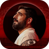 مداحی های مجید بنی فاطمه بدون 