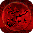 دانلود نوحه و مداحی برای ماشین APK