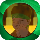 نوحه و مداحی کودکانه بدون اینترنت biểu tượng